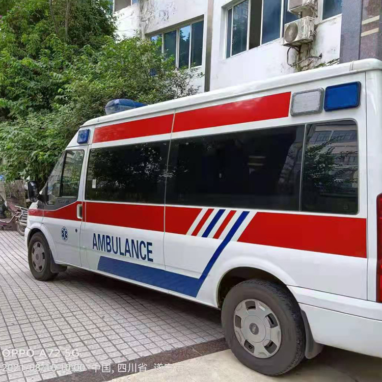 吴起重症转院救护车出租