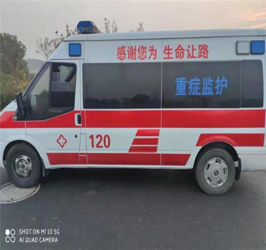吴起专业救护车出租,为生命护航
